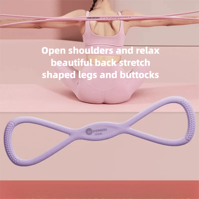 Silicone 8 Shaped Resistance Band Women Yoga Stretch Rope Shoulder Open Back Home Gym Body Shaping Exercise Band