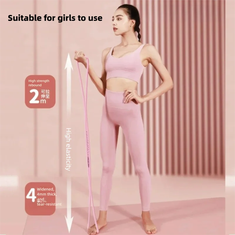Silicone 8 Shaped Resistance Band Women Yoga Stretch Rope Shoulder Open Back Home Gym Body Shaping Exercise Band